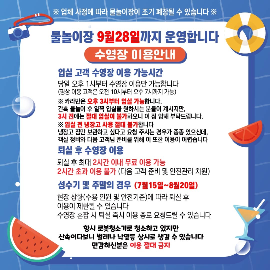 다운로드.jpg