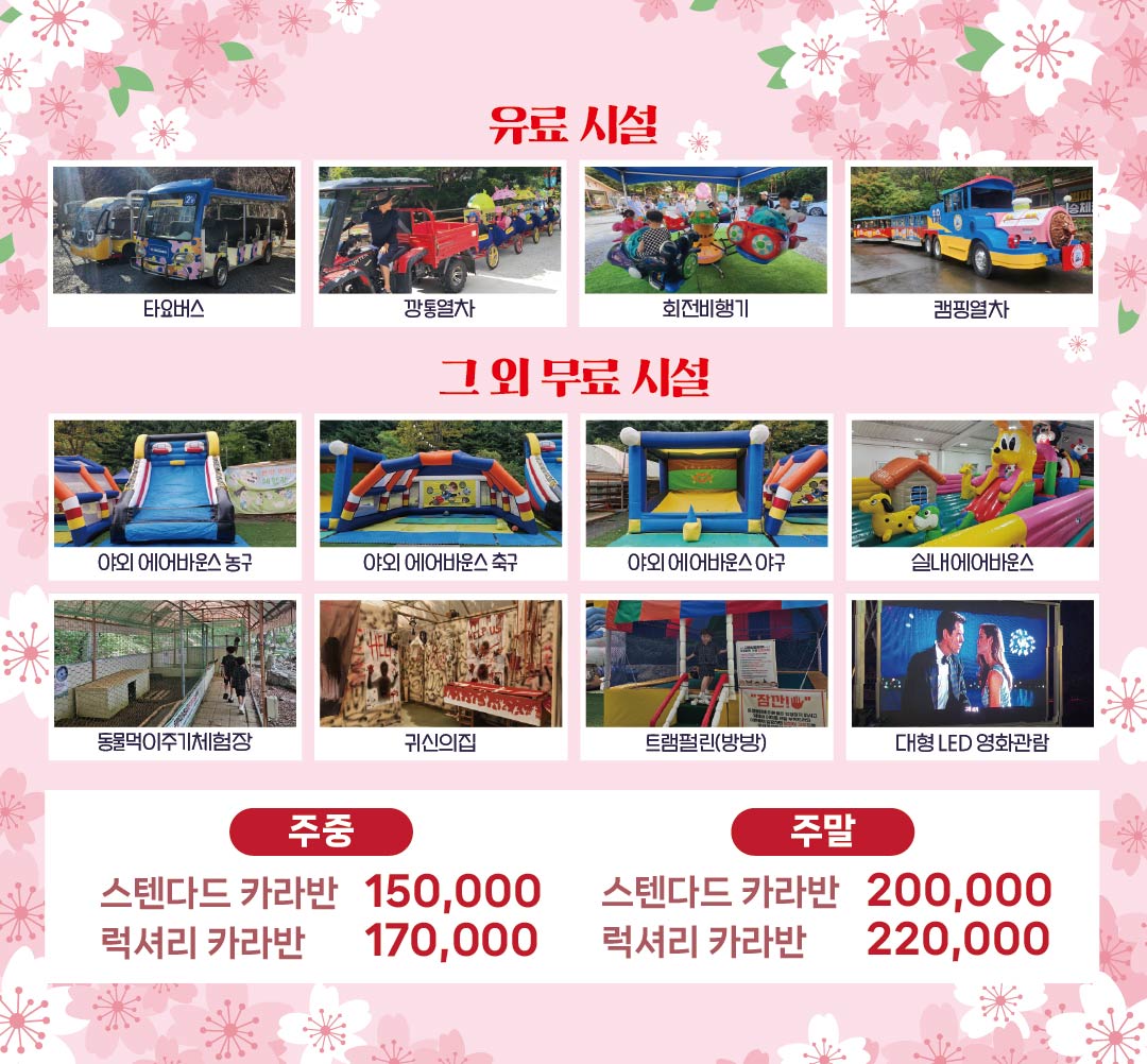 KakaoTalk_20260205_155000582_01.jpg