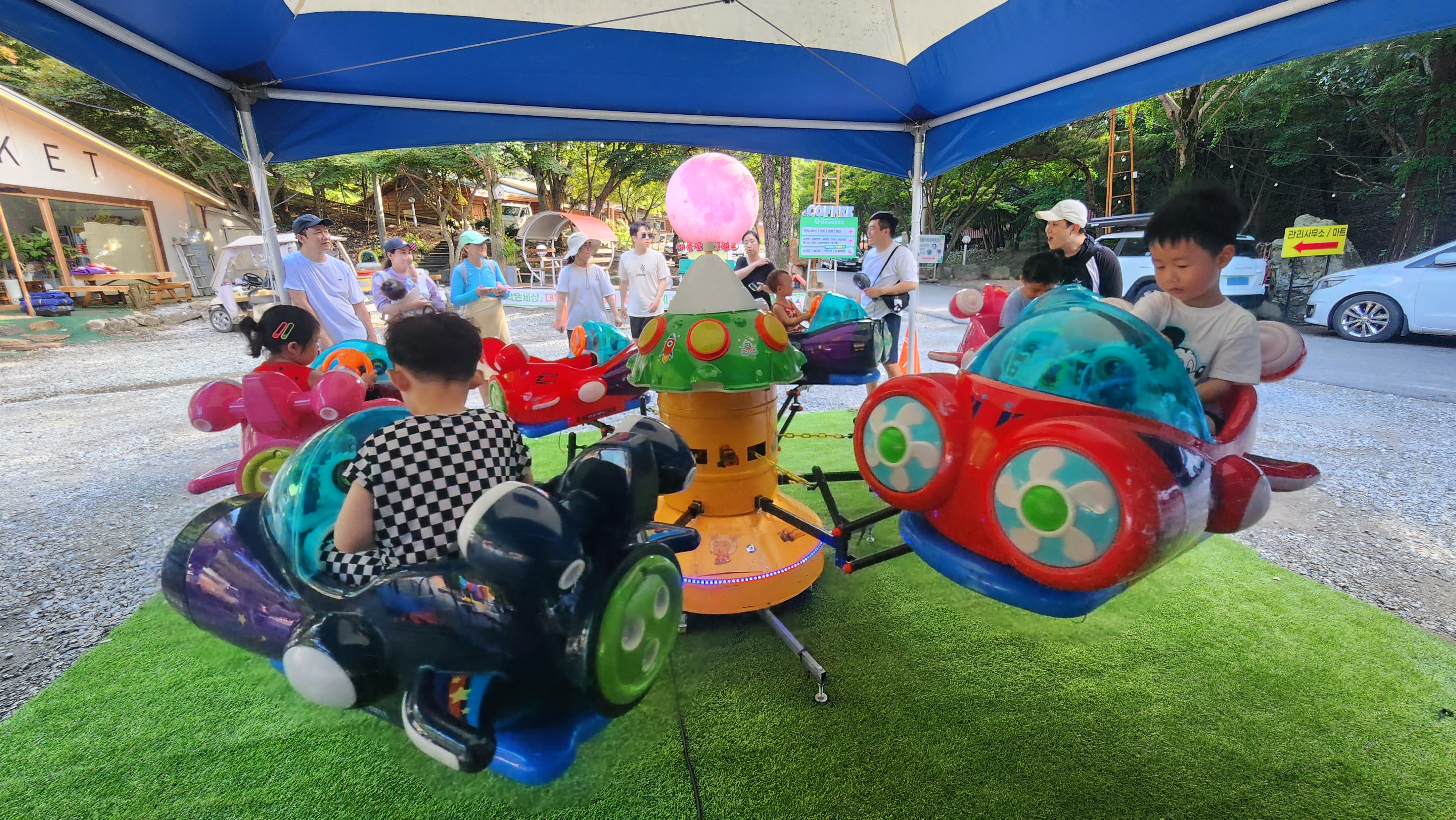 KakaoTalk_20250804_163812031.jpg