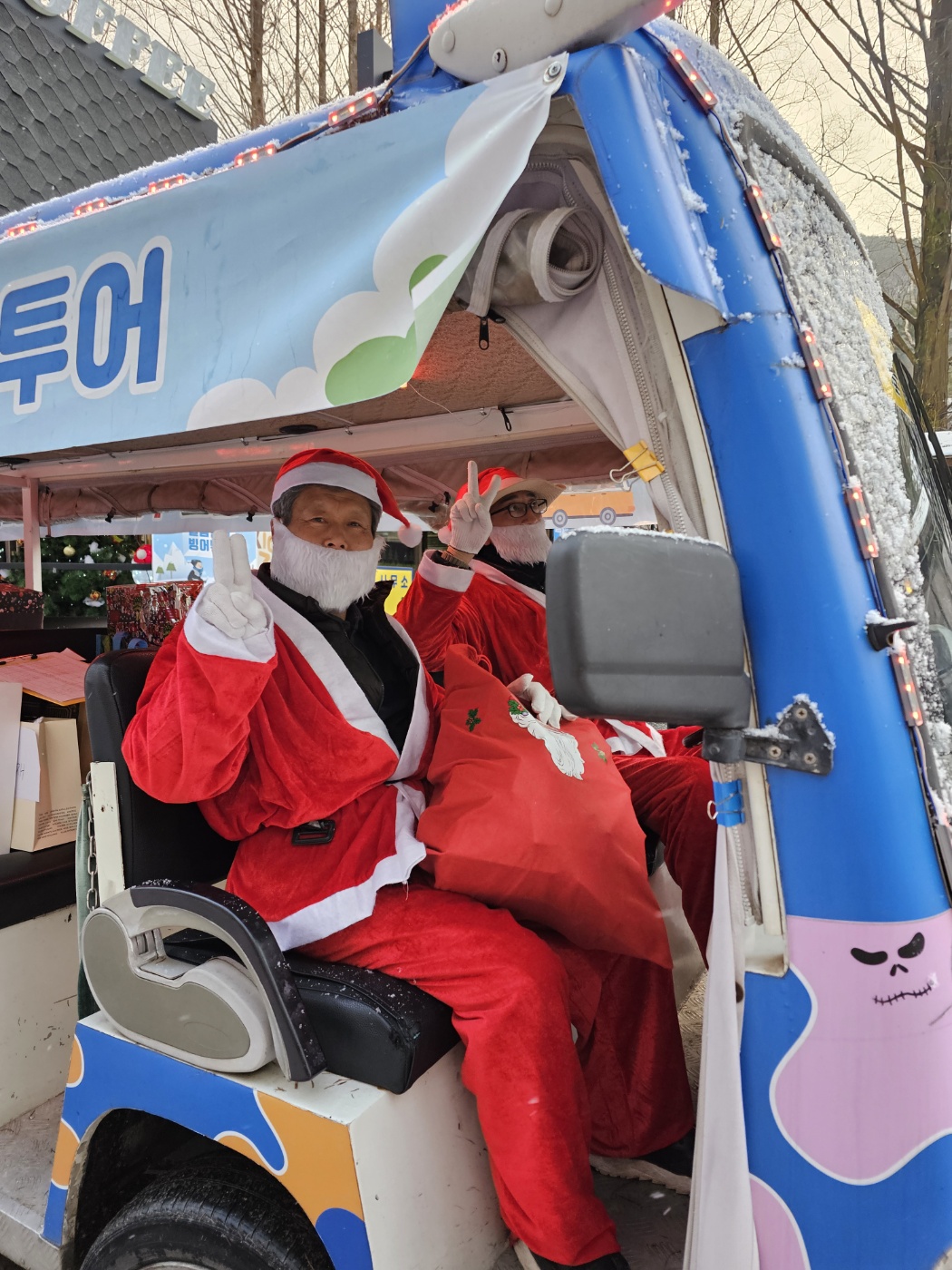 KakaoTalk_20250826_224024430.jpg
