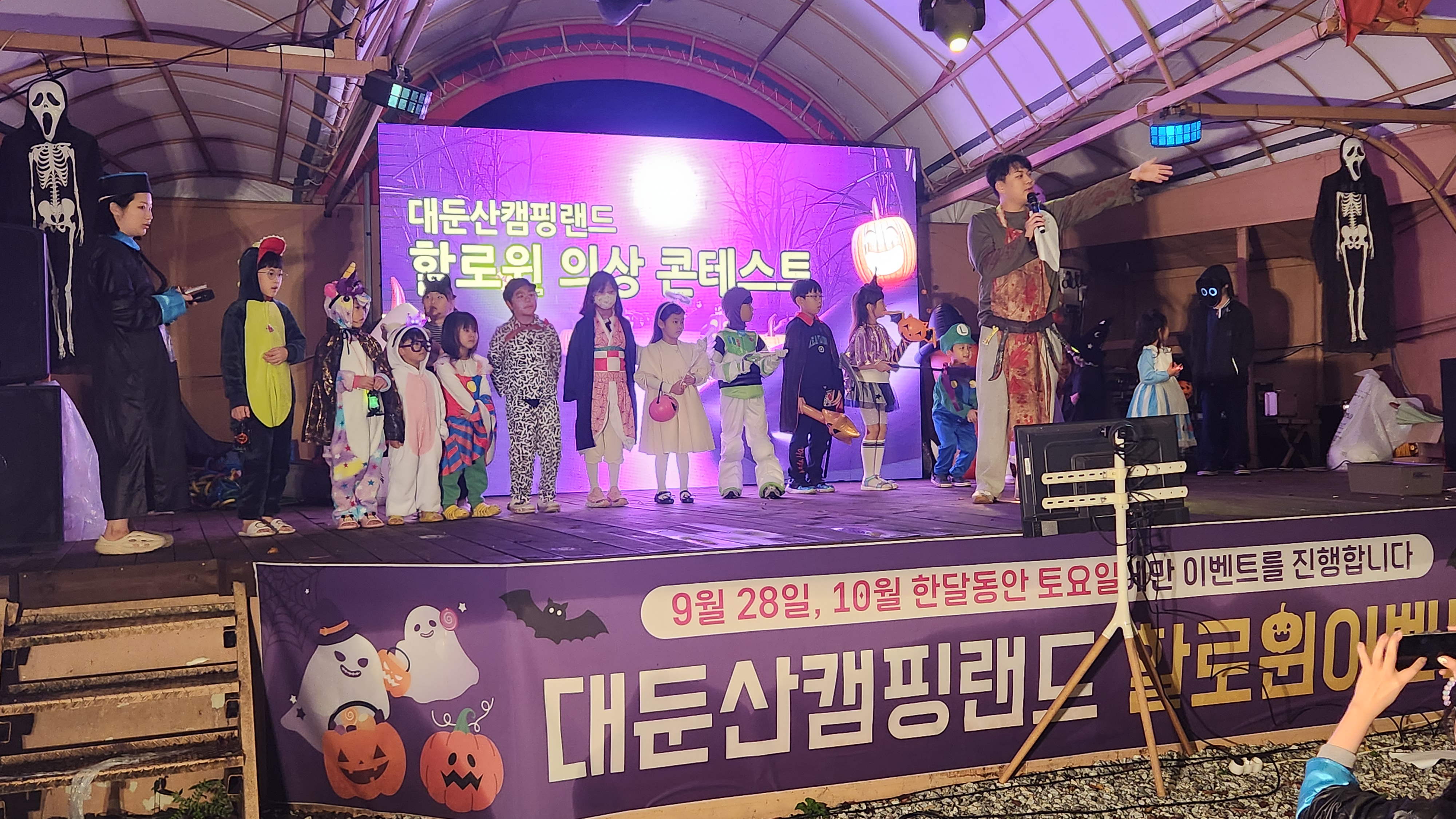 KakaoTalk_20250826_223440077_04.jpg