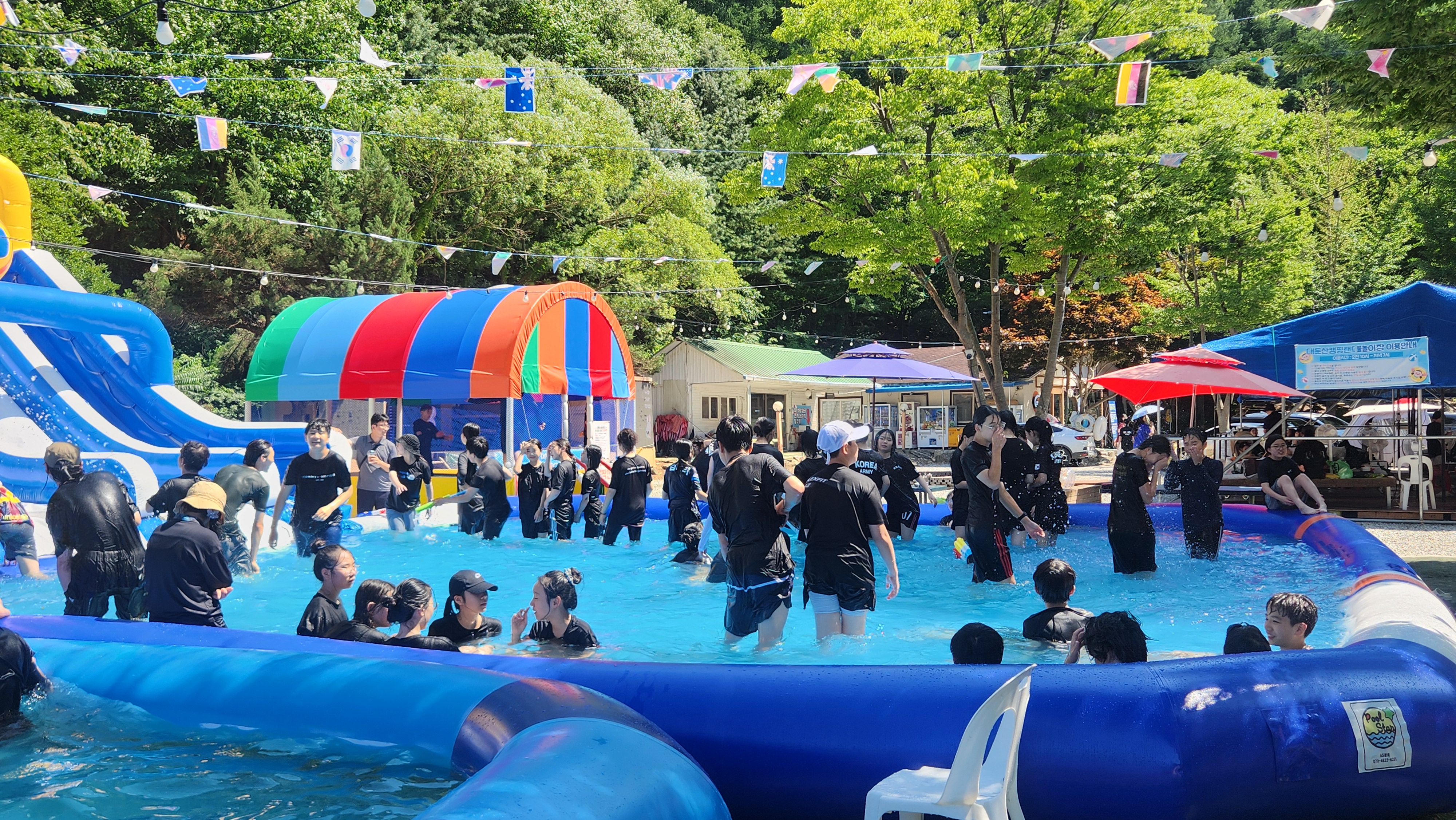 KakaoTalk_20250826_222747459_04.jpg