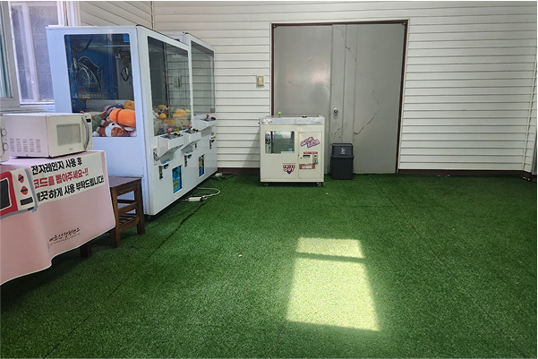 오토캠핑존 B