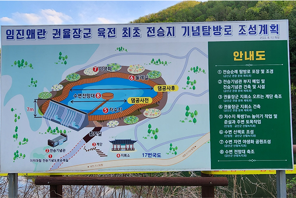 오토캠핑존 D