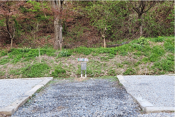 오토캠핑존 D
